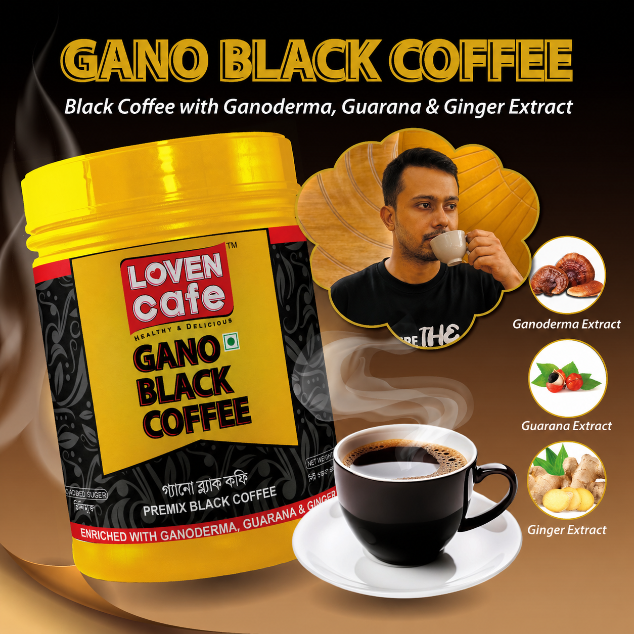 GANO BLACK COFFEE