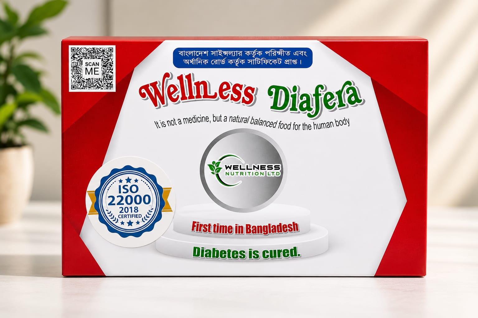 Wellness Diafera